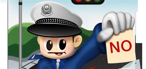 車輪查違章,車輪查違章app官方下載縮略圖
