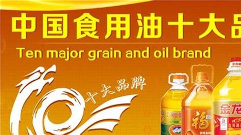食用油過期還能吃嗎,食用油過期還能吃嗎未開封縮略圖