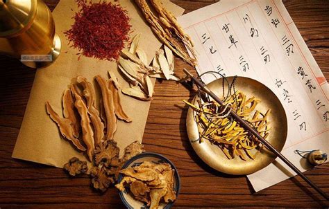 七星劍草藥圖片功效與作用,七星劍草藥圖片縮略圖