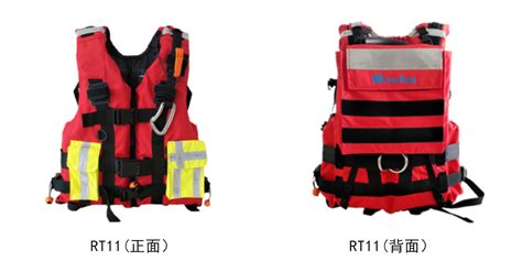 救生衣品牌排行(救生衣品牌排行榜)縮略圖