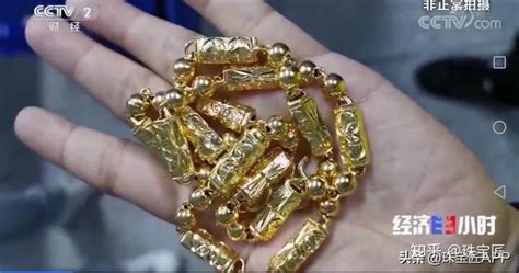 沙金是真金嗎,怎么那么便宜(沙金是金嗎?為什么這么便宜?)縮略圖