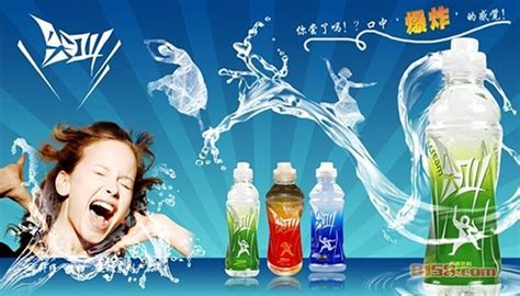 尖叫飲料圖片,尖叫飲料圖片大全大圖縮略圖
