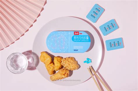碧生源奧利司他膠囊(碧生源奧利司他膠囊真的能瘦嗎)縮略圖
