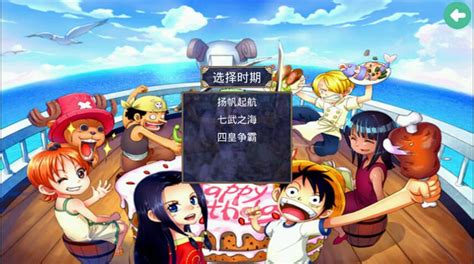 草帽小子vlog,草帽小子vlog老表縮略圖