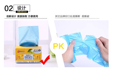 垃圾袋100只批發(fā)(垃圾袋100只批發(fā)多少錢)縮略圖