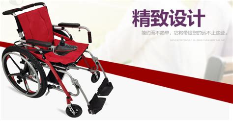 電動輪椅能上路嗎,電動輪椅能上路嗎?縮略圖