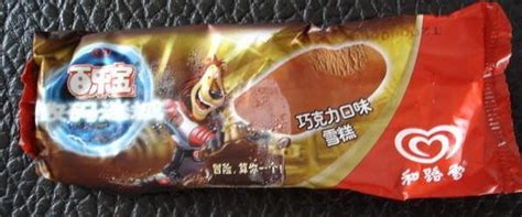 夢龍雪糕為什么那么貴,夢龍雪糕哪個口味好吃縮略圖