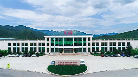 匯源(匯源果汁)縮略圖