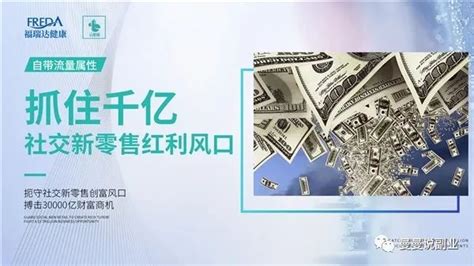 福瑞達與云星站國家認可嗎,福瑞達與云星站縮略圖