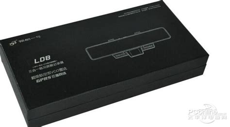 電子狗哪個牌子好 報的準(電子狗哪個品牌最精準)縮略圖