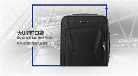 登機箱20寸能直接上飛機嗎(為啥20寸箱子上不了飛機了)縮略圖