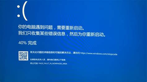 運(yùn)行內(nèi)存12g和8g的區(qū)別,運(yùn)行內(nèi)存12g和8g的區(qū)別大嗎縮略圖