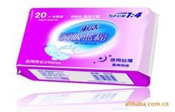 護(hù)墊可以天天用嗎,雪蓮護(hù)墊可以天天用嗎縮略圖