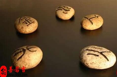 白水晶五行屬什么(白水晶五行屬什么屬性)縮略圖