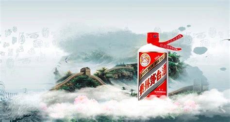 貴州茅臺新公告(貴州茅臺發布重要公告)縮略圖