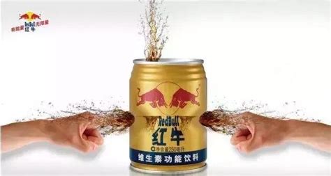 紅牛飲料的功效和作用(紅牛飲料的功效和作用副作用)縮略圖