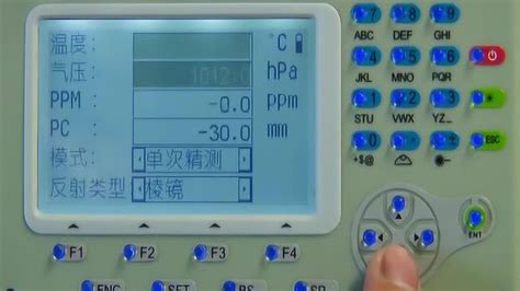酸奶機(jī)使用方法視頻教程,酸奶機(jī)怎么使用視頻縮略圖