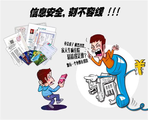 科密碎紙機售后服務(科密碎紙機售后服務電話)縮略圖