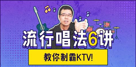 尤靜波周杰倫(尤靜波談周杰倫完整版)縮略圖