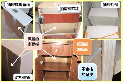 實木家具有甲醛嗎,需要晾多久(實木家具有甲醛嗎需要晾多久)縮略圖