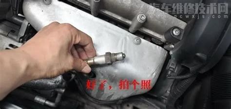 氧傳感器壞了對車有什么影響(氧傳感器壞了有什么癥狀)縮略圖