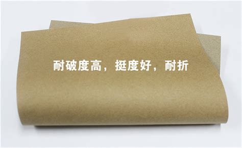 牛皮紙是什么材料做的,牛皮紙是什么材料做的環保嗎縮略圖