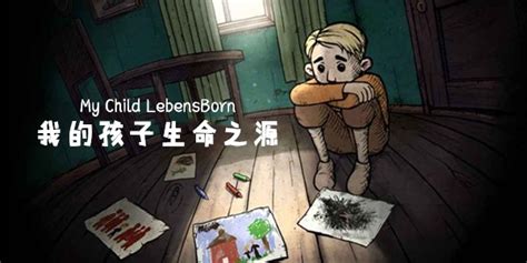 生命之源母親無可替代,母親是生命之源的視頻縮略圖