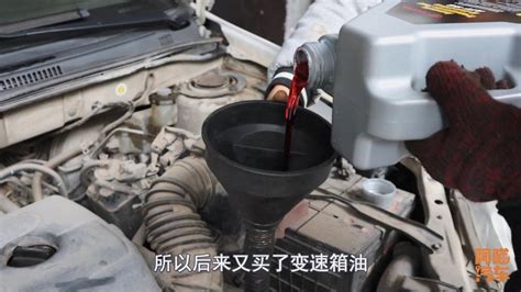 變速箱油要換多少升(變速箱油要換多少升啊)縮略圖