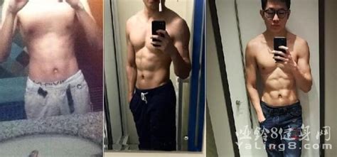 骨架小太瘦了怎么辦(骨架小太瘦了怎么辦男生)縮略圖