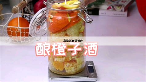 高粱米怎么做好吃,高粱米怎么做好吃家常做法縮略圖