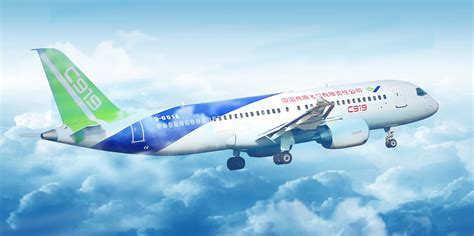 客機(jī)(客機(jī)失事)縮略圖