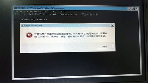 平板電腦黑屏了怎么恢復(fù)正常(筆記本電腦黑屏了怎么恢復(fù)正常)縮略圖