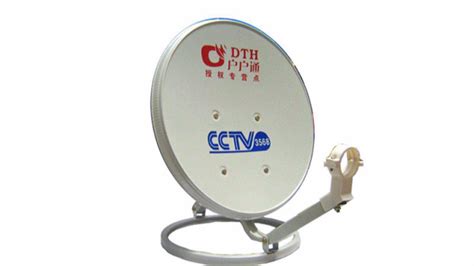 鍋蓋電視接收器,鍋蓋電視接收器價格縮略圖