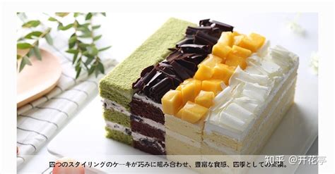 元祖蛋糕是動物奶油嗎,元祖蛋糕是動物奶油嗎怎么做的縮略圖