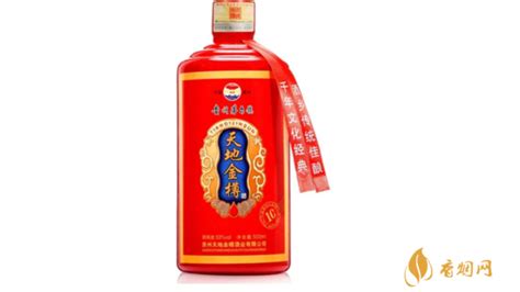 金樽吟酒價格表,金樽吟酒價格表大全縮略圖