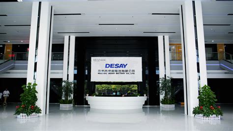 德賽電池有限公司,德賽電池有限公司最新招聘縮略圖