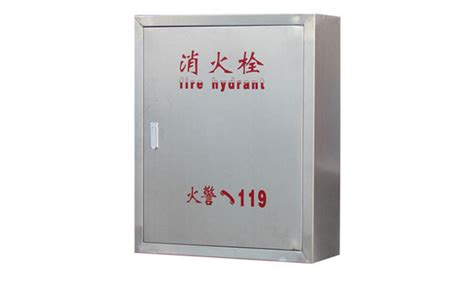 消防箱規格型號及尺寸,消防箱規格型號及尺寸價格縮略圖