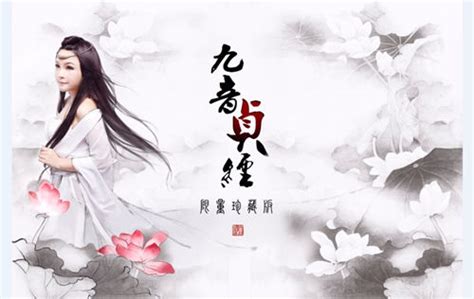 蜀繡董貞(蜀繡董貞原唱完整版)縮略圖
