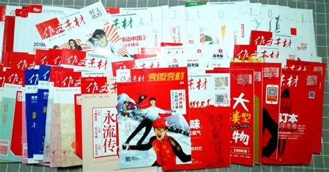 飛躍教育(飛躍教育沈陽(yáng)總部)縮略圖