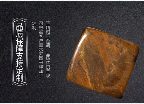 冰酒石,冰酒石怎么用縮略圖
