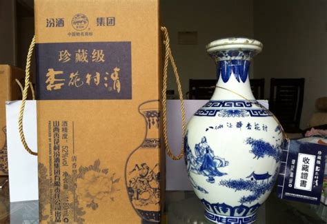 杏花村汾酒加盟代理,杏花村汾酒加盟代理條件縮略圖