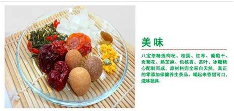 三炮臺的茶葉是什么茶,三炮臺的茶葉是什么茶葉縮略圖