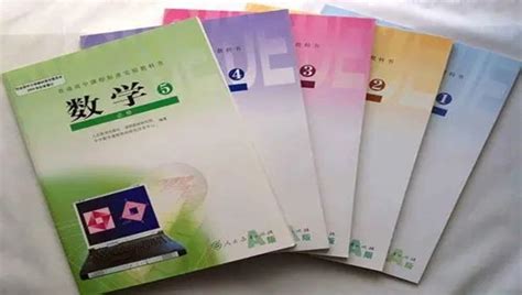 教材幫是哪個(gè)出版社的,教材幫哪個(gè)出版社是正品縮略圖
