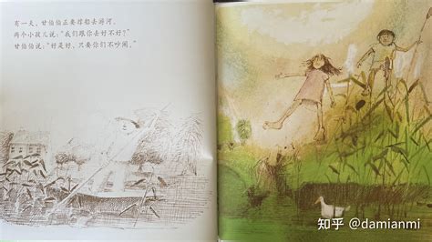 車轱轆話(車轱轆話v)縮略圖
