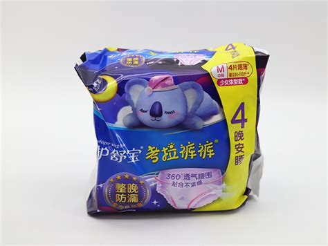 護(hù)舒寶考拉,護(hù)舒寶考拉安睡褲縮略圖