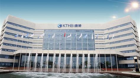 康婷化妝品公司簡(jiǎn)介,康婷化妝品怎么樣縮略圖