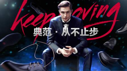 卡帝樂鱷魚拉桿箱屬于什么檔次,卡帝樂鱷魚拉桿箱屬于什么檔次的品牌縮略圖
