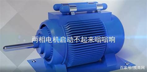 低音炮不響是什么原因,低音炮不響是什么原因啊縮略圖