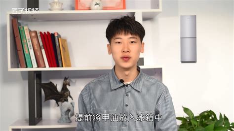 甲油膠沒有烤燈怎么辦(甲油膠沒有烤燈怎么辦?簡單6步教你搞定)縮略圖