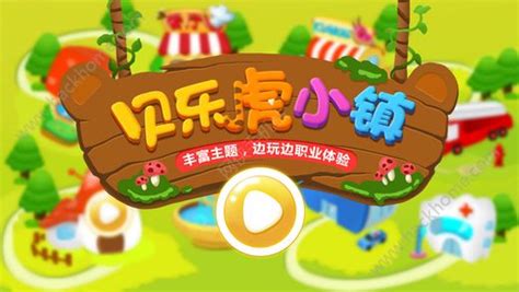 樂虎游戲官網網站入口(樂玩游戲官網平臺入口)縮略圖